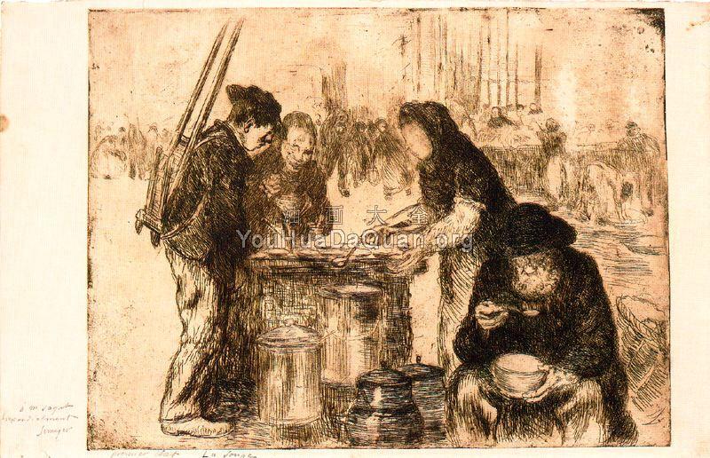 Joaquim Sunyer art - 华金·苏尼埃尔·德·米罗